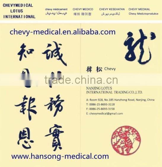 FlexRip cotton flexible cohesive bandage