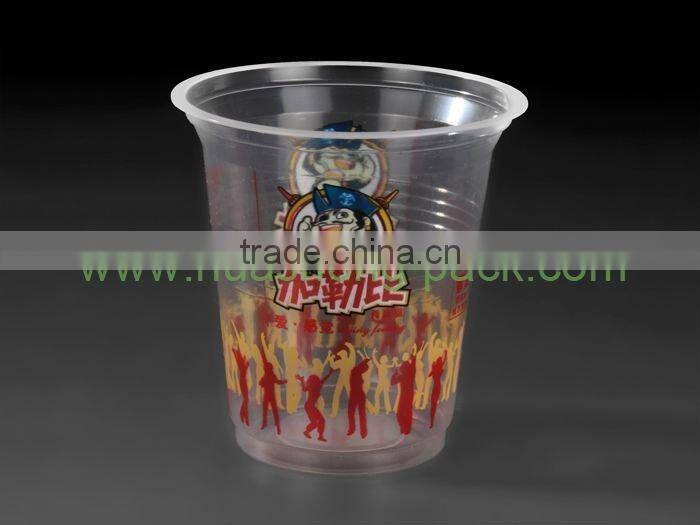 360ml disposable ps cup with dome lid, 360ml disposable pp adult cups with dome lids