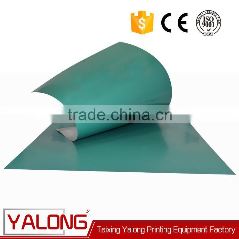 aluminum offset thermal ctcp for basysprint