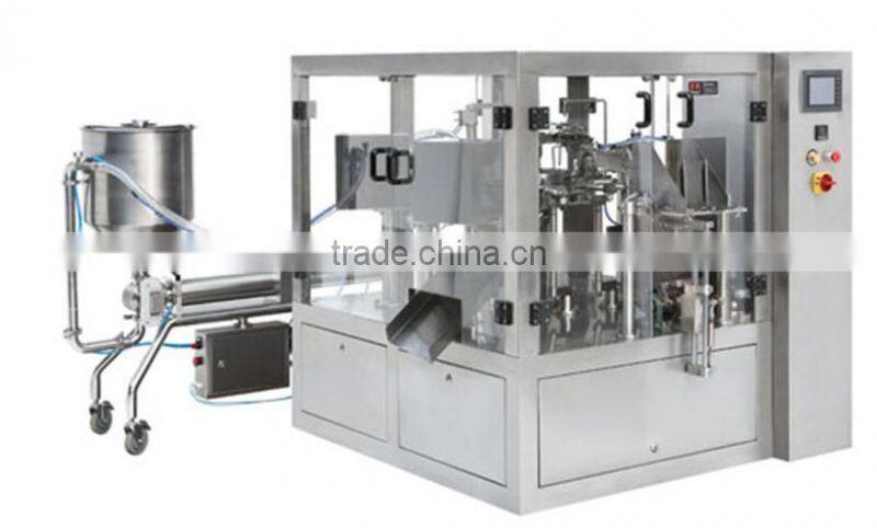 MIC- New design stainable pouch/stand pouch packing machine/bag given filling machine for beans/rice/sauce/liquid