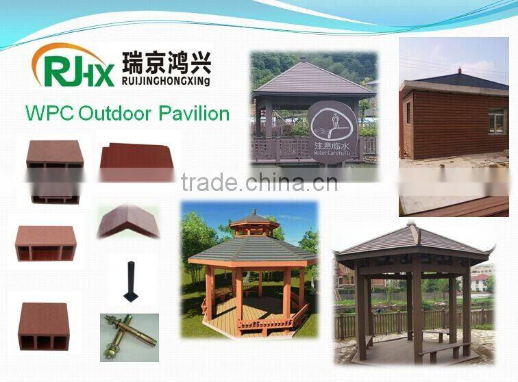 Quadrangle and hexagonal WPC garden pavilion gazebo