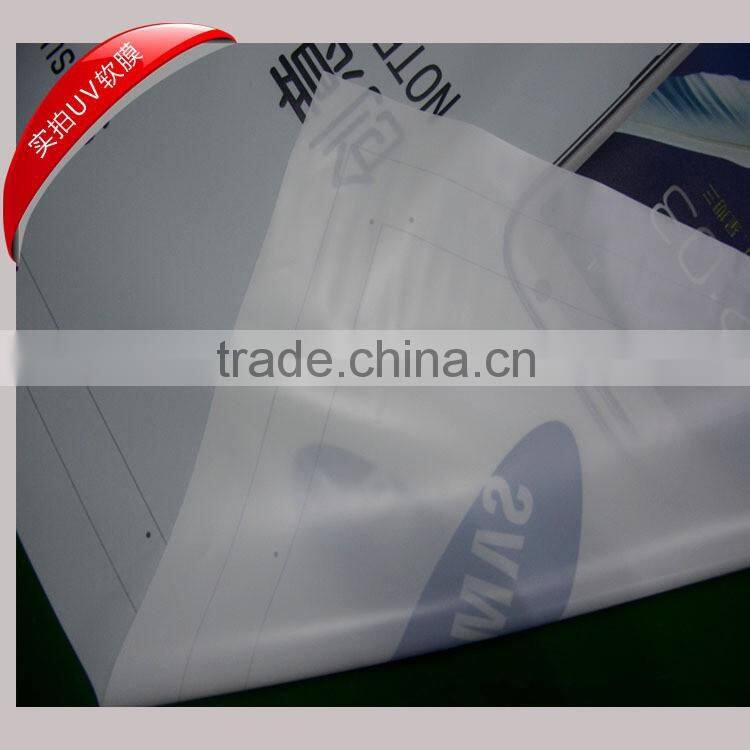 outdoor advertisin UV printing banner polyester poster