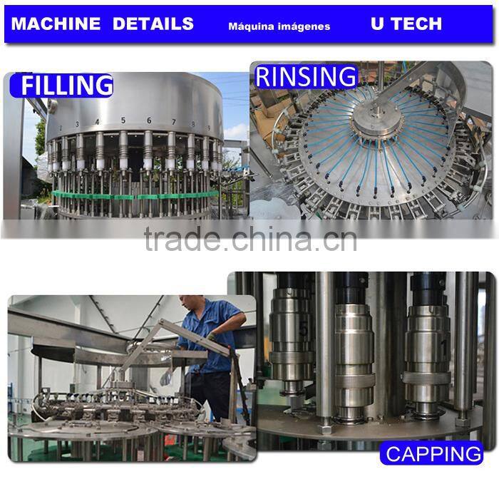 2014 China supplier small mineral water plant/mineral water plant cost/drinking water plant