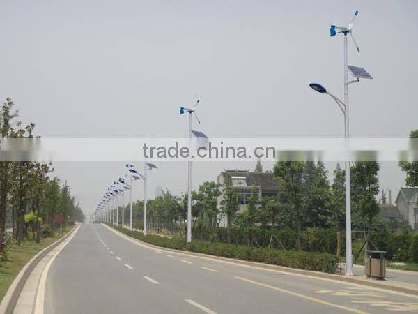 Solar LED street light/LED road light 100w 150w