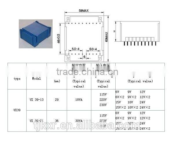 CE ROHS UL VDE approved 100V 12V transformer encapsulated with power from 0.25VA to 60VA and with 2-year product warranty