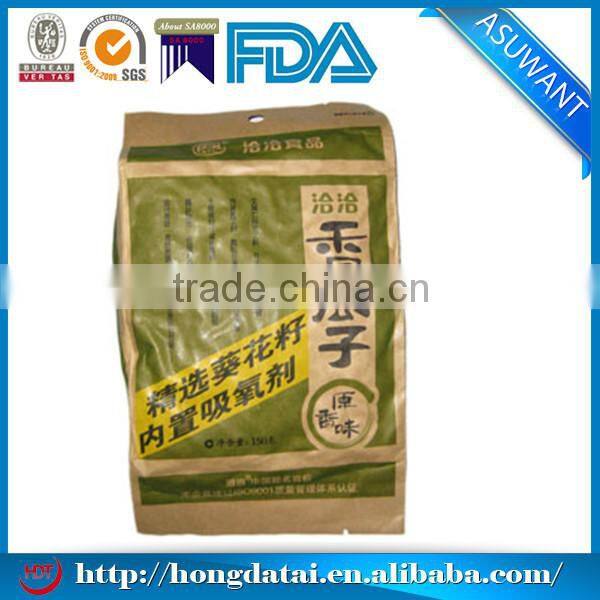 cheap recycle brown paper bags for sunflower seed packaging