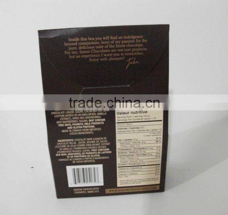 packing box printing