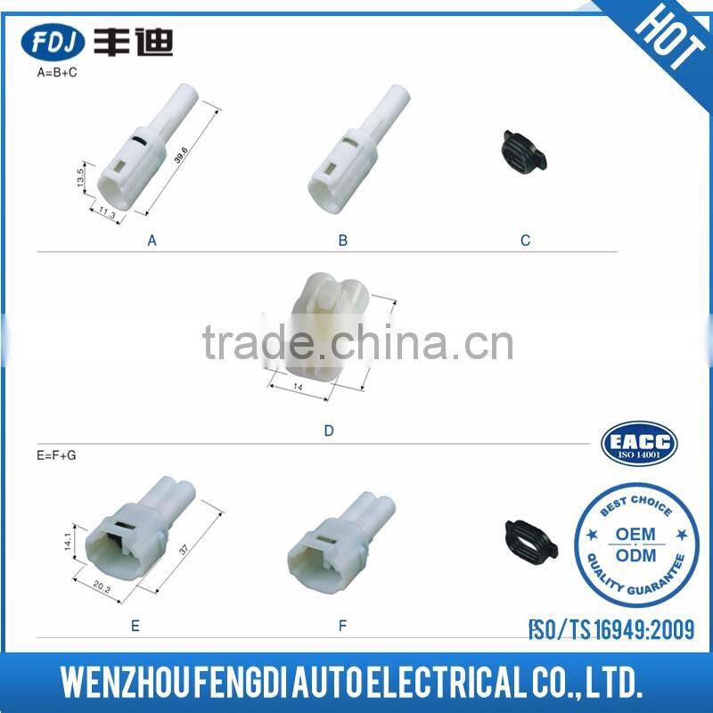 Factory Customized Cheap 2510 Connector