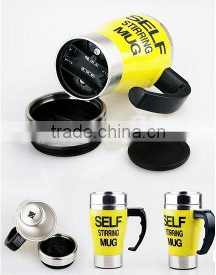 2015 Hot Sale Self Stirring Coffee Mugs, Self Stirring Cup, Stainless Steel Self Stirring Mug