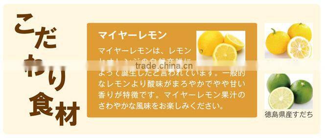 Handmade and organic Black garlic Japanese ponzu sauce (soy sauce and citrus juice mix together) 190ml