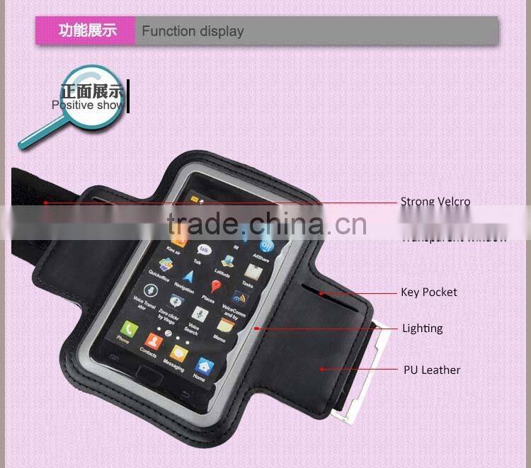 Sport running armband case for Samsung 9100 , Various designs and varieties of Sizes!