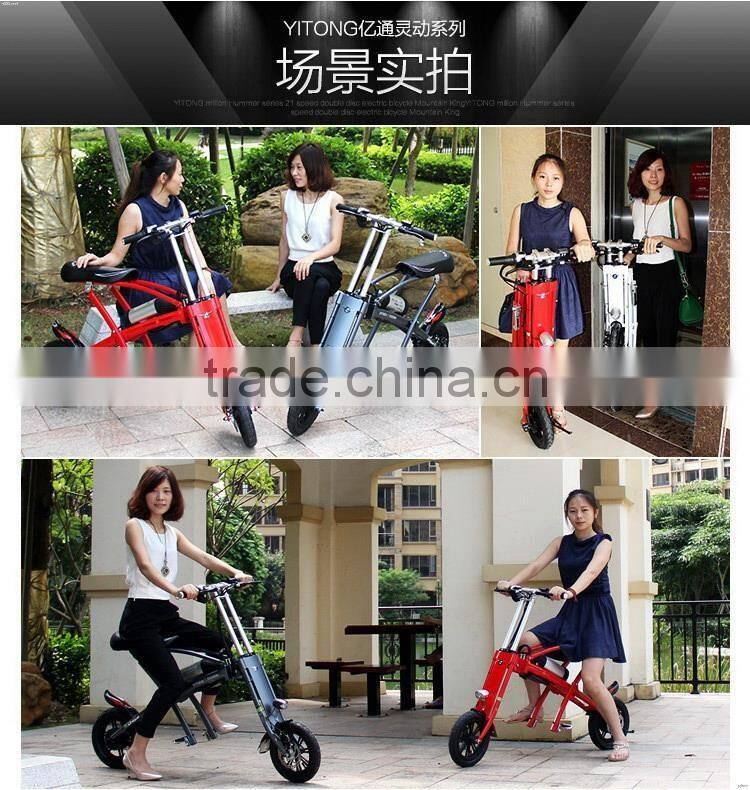 Cheap novelty hot style electric moped e scooter