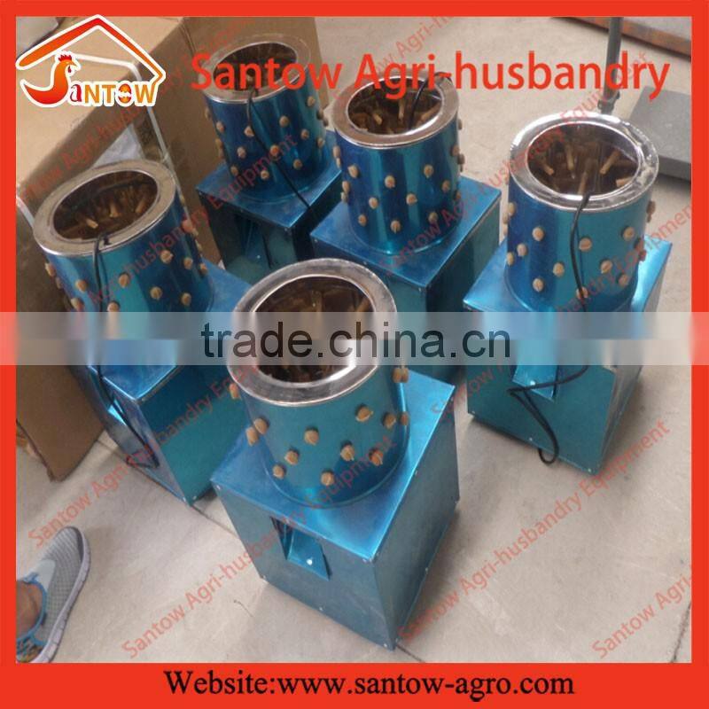full-automatic cheap price chicken feather mini poultry plucker