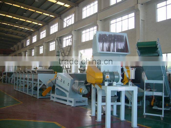 PP PE waste film washing crushing line