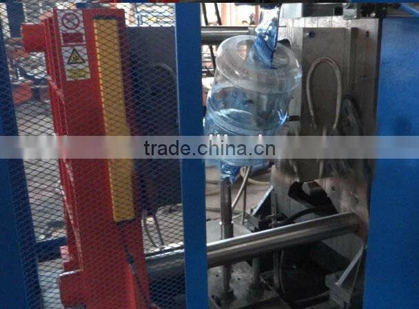 20 l bottle making machine