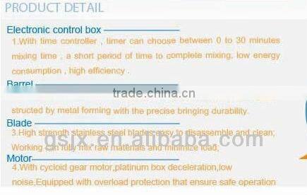 PVC High Speed Mixer