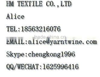 Good Price High Strength China supplier Polyester yarn