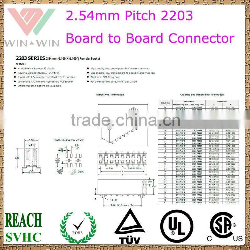 JST 2.54mm Pitch 2203 Electronic Board to Board Connector