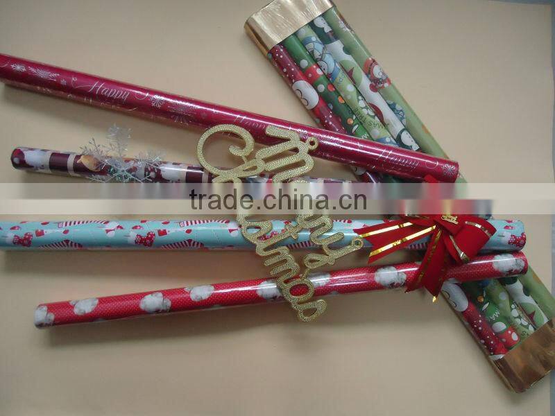 different type gift wrapping paper 2013