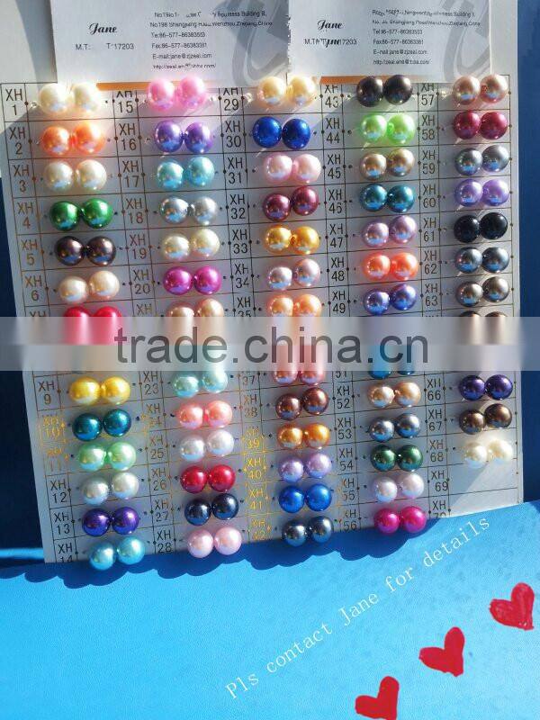 2013 shining colorful acrylic beads