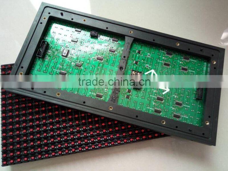 p8 p16 p20 p25 outdoor single color DIP led module p10 / led screen video p10 led display module