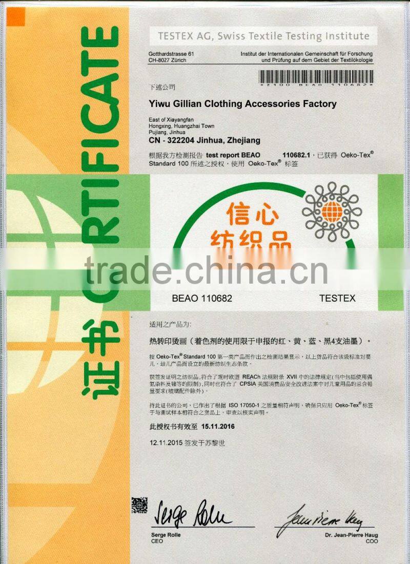 factory direct heat transfer vinyl plastisol transfer paper heat transfers