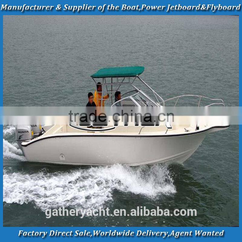 Gather 25ft fishing boat,fiberglass fishing boat,fiberglass boats for fishing