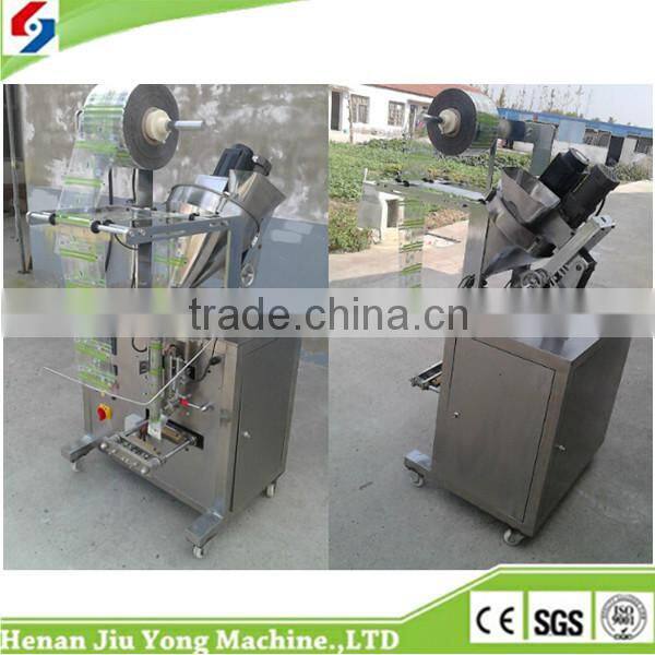 2015 hot sale automatic  sachet packaging machine