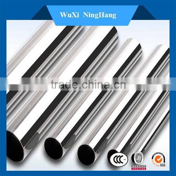 stainless steel pipe grade 316H