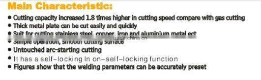 Leeyu CUT-100 plasma welding machine manufacturer