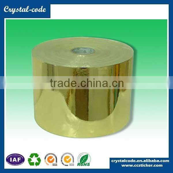 Good stability ultra-peelable perforating heat protection aluminum foil sticker