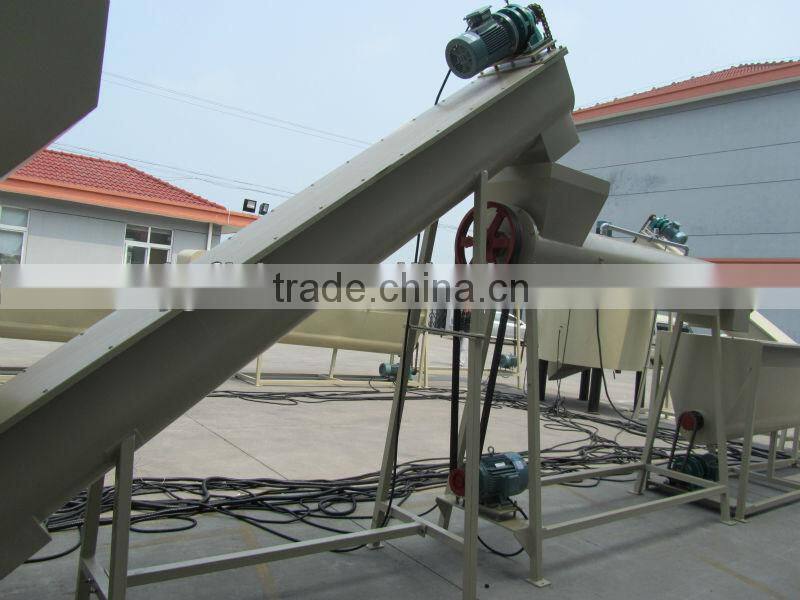 PET bottle washing cleaning recycling machine