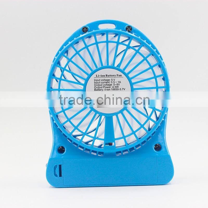 2016 Promotional Mini USB Portable Charging Fan With Led Torch