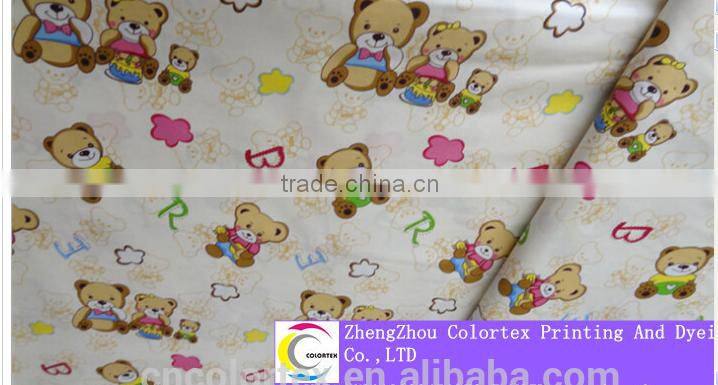 The bear printed sheet of cloth