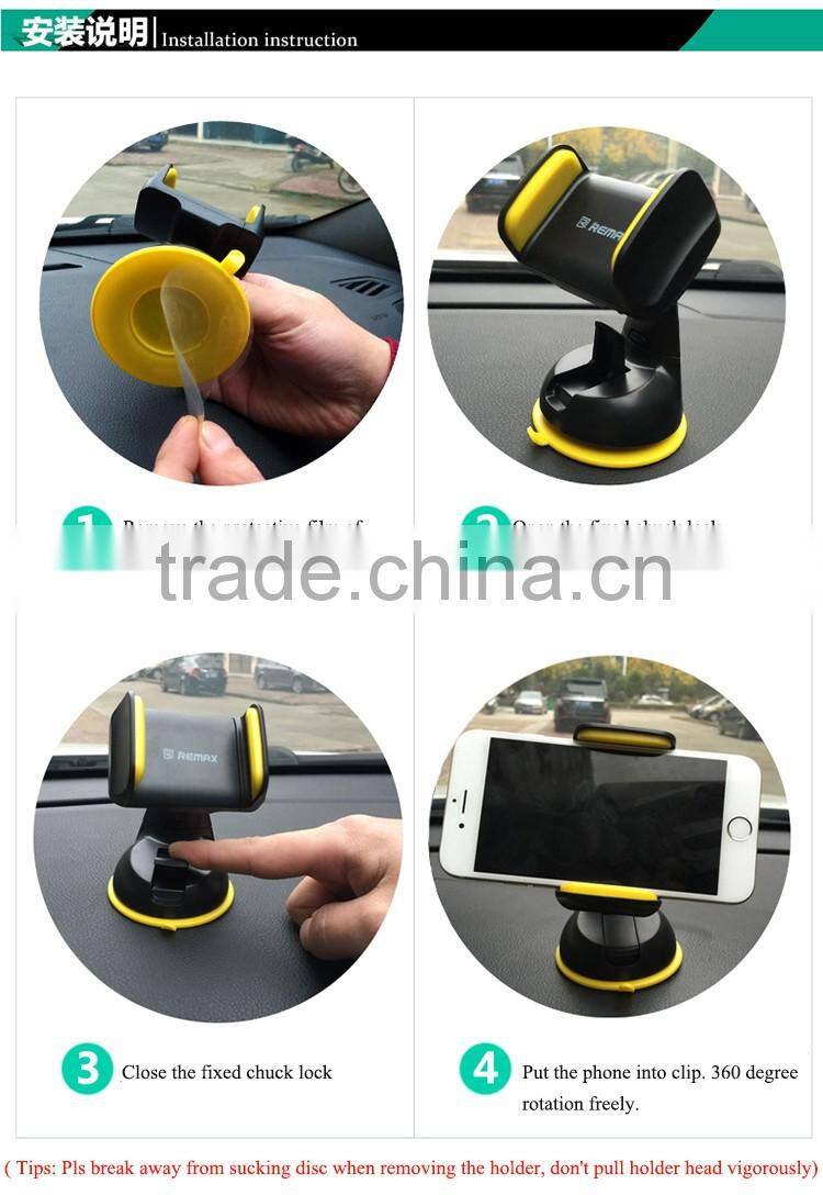 Hot Selling 360 Degree Rotating Smart Mobile Phone Car Holder Universal Sucking Disc Car Holder