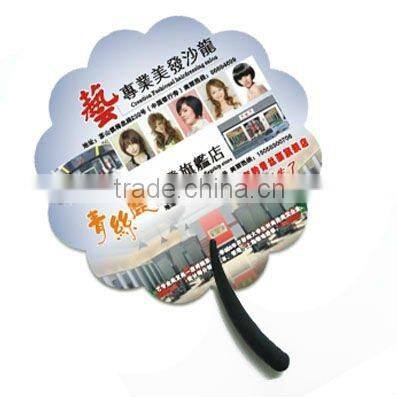 Advertising Promotional Plastic Fan