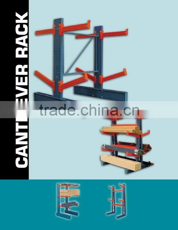 warehouse cantilever storage shelf