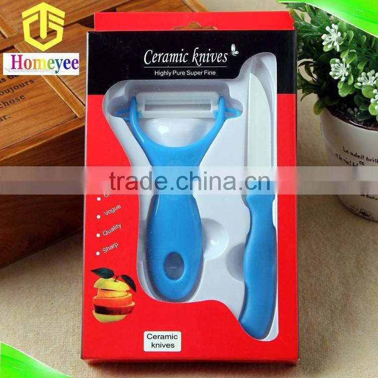 Wholesale 4 "imitation ceramic fruit knife peeler