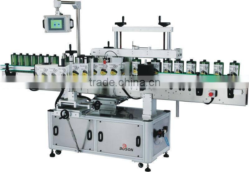 cosmetic bottle labeling machine