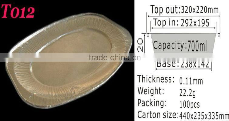 12.5'' oval takeaway aluminum foil container T012