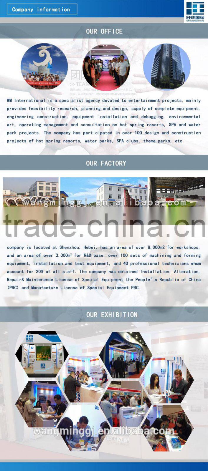 Plastic water slide tube for sale