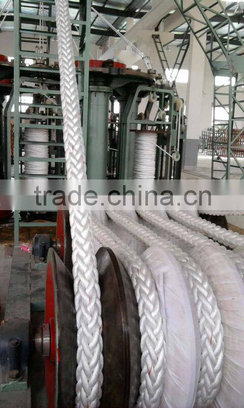 tow rope