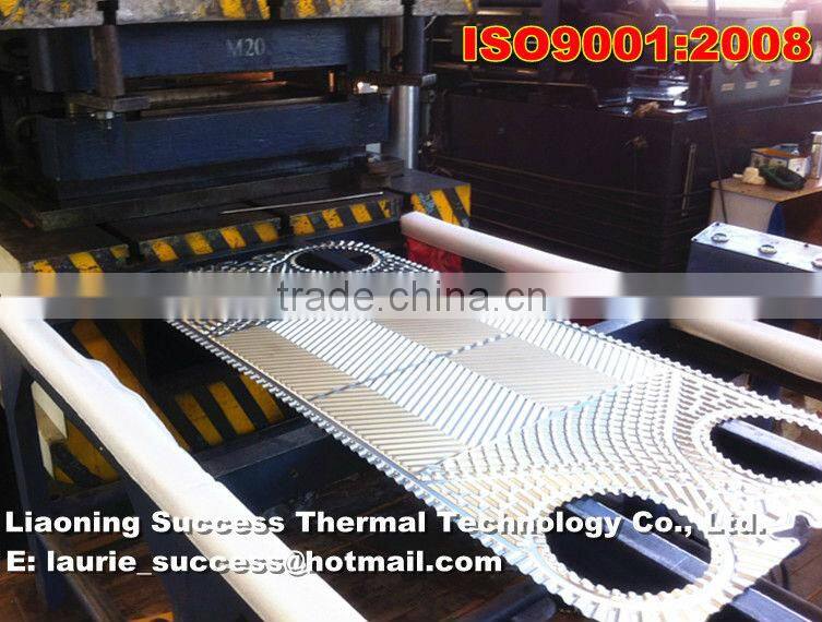 heat exchanger industrial heat transfer plate mould