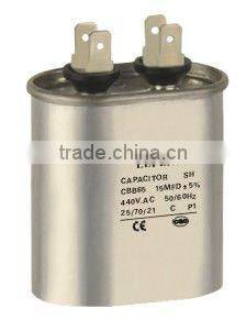 capacitor 50uf (with CE.CQC.ROHS APPROVED)