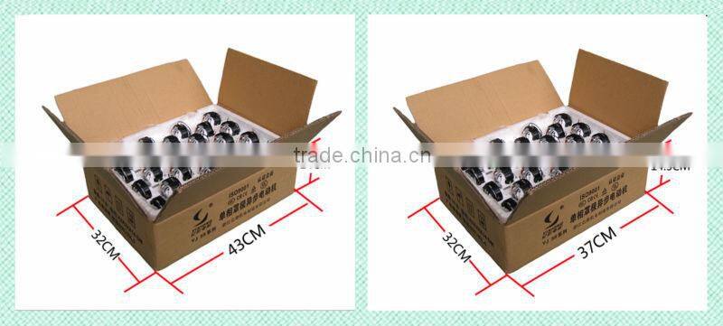 high speed exhaust fan motor
