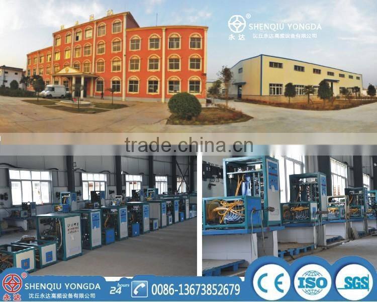 Top Selling induction melting furnace for sale from china factory price