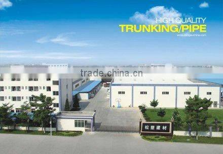 Pvc drain pipe
