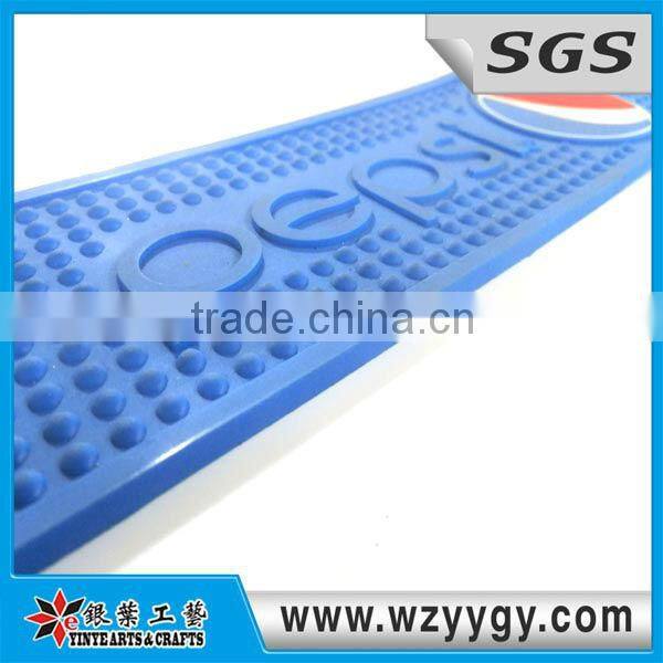 custom bar mat