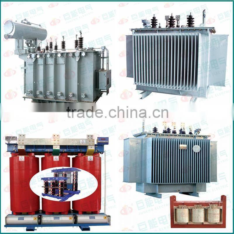 oil immersed amorphous metal power transformer