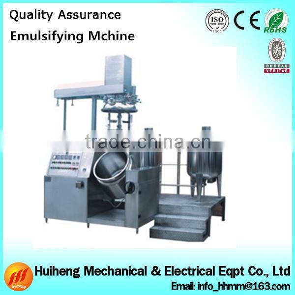 SUS304 Vacuum emulsifier mixer industrial peanut butter making machine